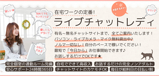 �饤�֥���åȥ�ǥ�