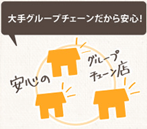 ��ꥰ�롼�ץ������������¿���